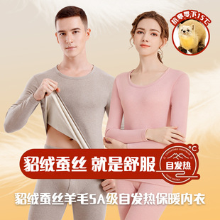 �S�����l���qɽ��q�Q�z��ů�������b��ʿŮʿ������ѝ��H�ﶬ��