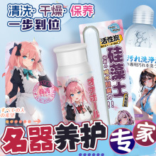 wCBܐaؼӜذĭϴҺo۷ˤˮ