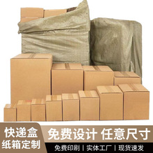 ���l���S���D�������f���b�ռ{��Ӳ�ش�Ӻ�F؛�����Ӽ����