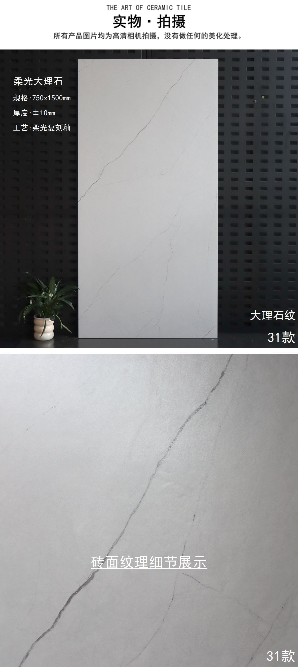 31-QSFK15004-FKAT (3)_副本.jpg