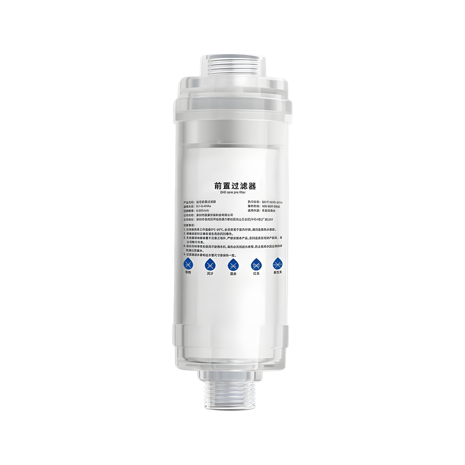 inodoro baño de baño delantero filtro baño ducha lavadora purificador de agua doméstico agua del grifo transfronteriza image 5