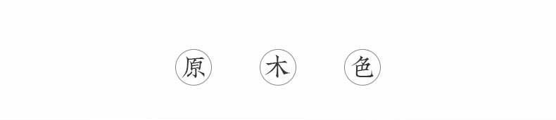 荔枝你让我拿什么荔枝IKUN小黑子相框摆台鸡你太美蔡徐坤手办挂墙-阿里巴巴