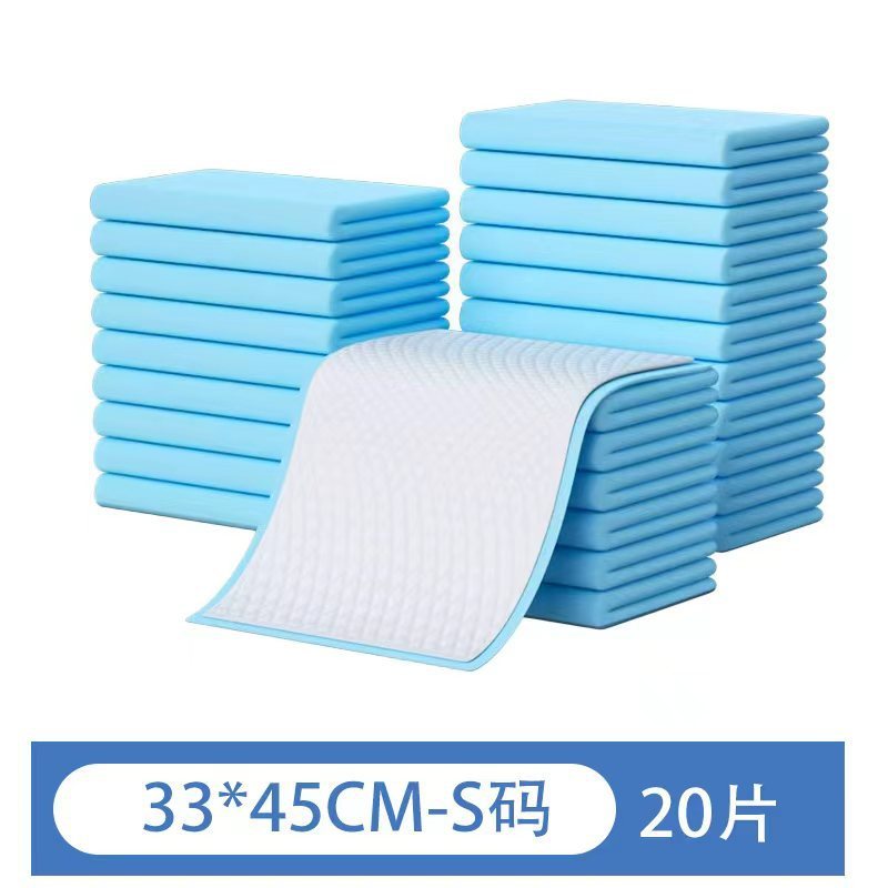 狗狗尿片 宠物用尿垫猫尿布泰迪尿湿吸水垫中厚除臭天蓝色尿垫|undefined