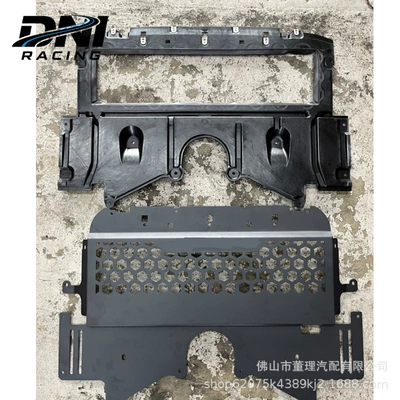 21+ G80 G81 G82 – Underbody protection plate/engine baffle