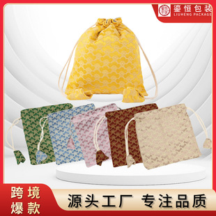 �S������ʽ����������������ִ�����ռ{���ŵ�����b�����l