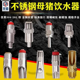 三通;弯头;其他管件