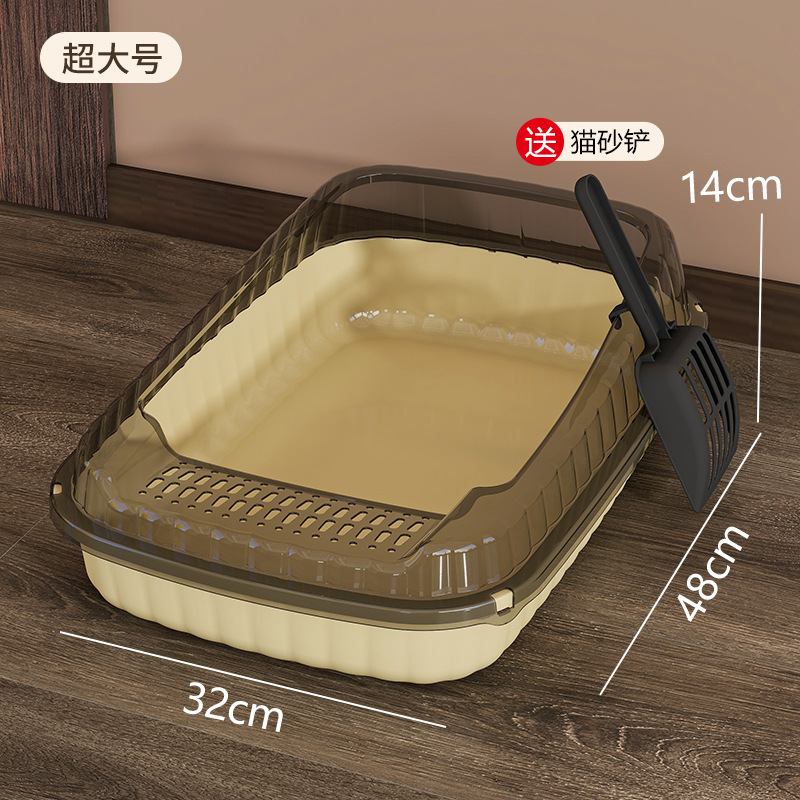 특대 크림 화이트