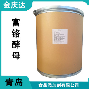 ���t��ĸʳƷ����ĸ���tԪ�ؽ�ĸ�t����ԭ�ϬF؛�������t��ĸ