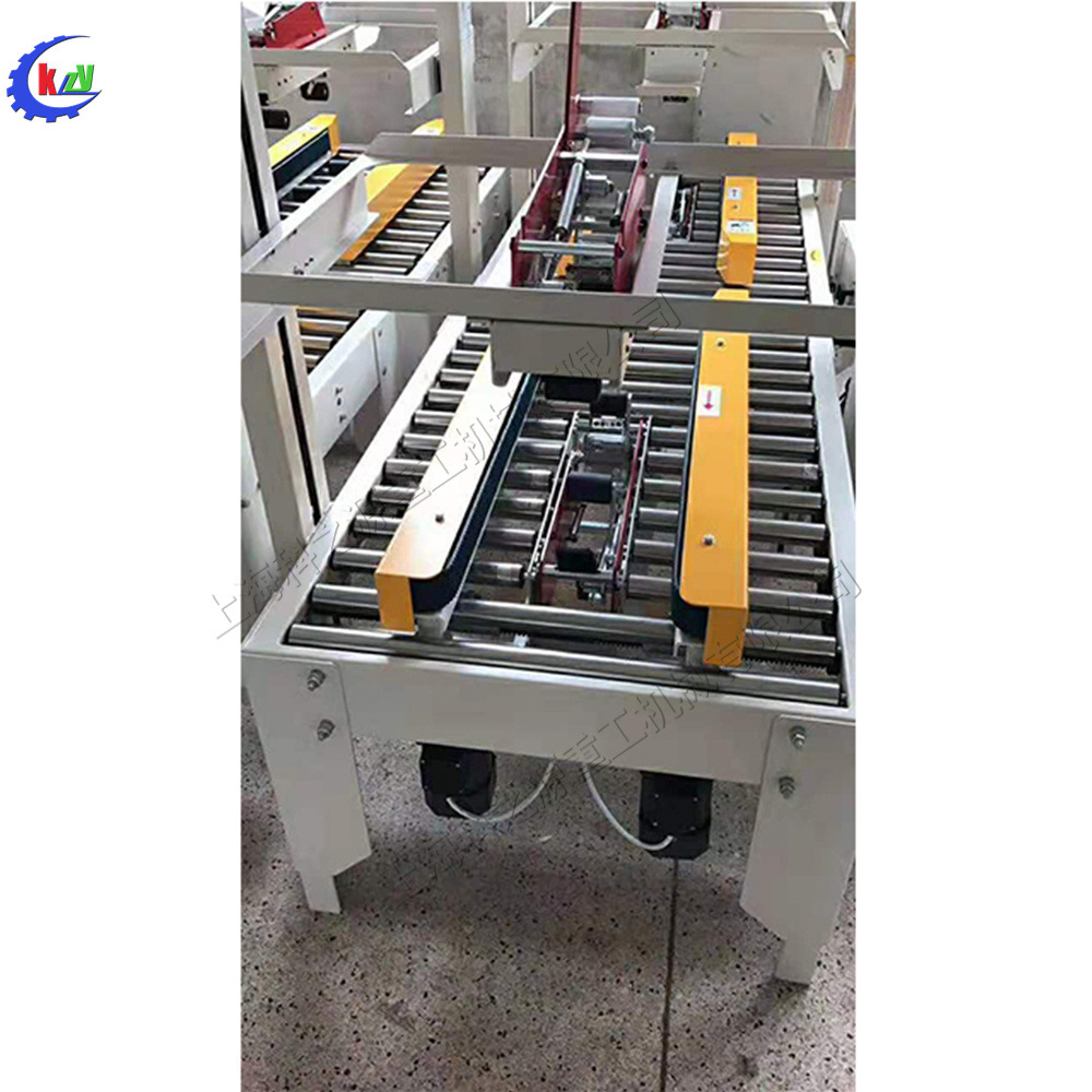 小型电动胶带封箱机 上下一字型硬纸箱打包机 物流快递包裹封箱机