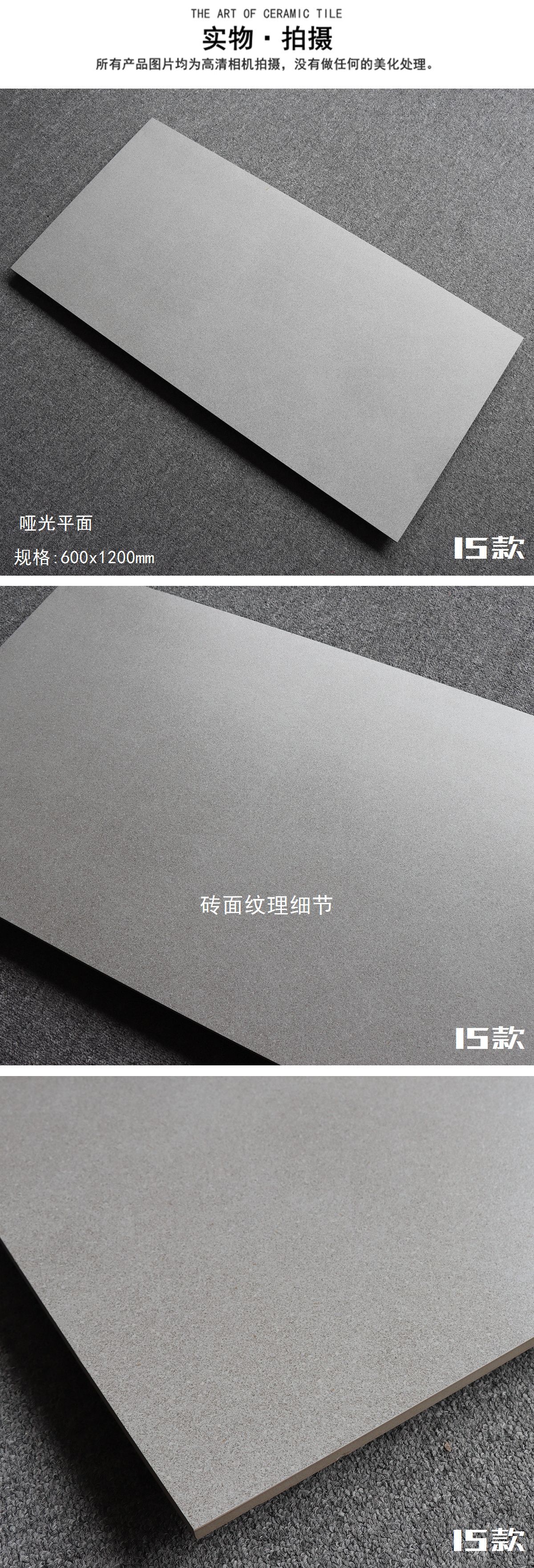 15-CY12008.jpg