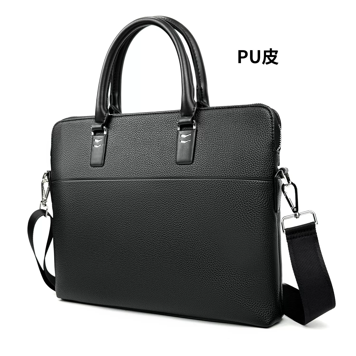 公文包男士商务包休闲男款笔记本电脑手提包单肩斜挎出差文件包