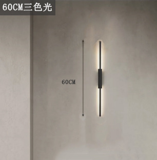 Una línea cielo pasillo minimalista lámpara de pared dormitorio cabecera tira salón pared de fondo atmósfera decoración lámpara de pared de cobre puro