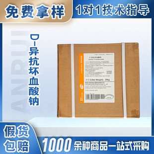 �ºͳ�D������Ѫ���c��VC�c�߹�����ƷʳƷ���������oɫ���r���F