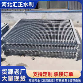 拦污栅排渣清污机配套格栅拦污栅污水处理平面型拦污栅排渣格栅