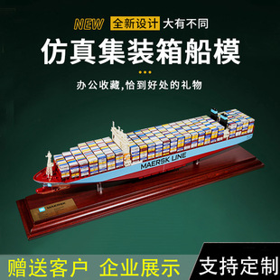 �Rʿ�����b�䴬ģ�͔[������؛݆����ģ�ͺ��\؛����ģ���b��݆��