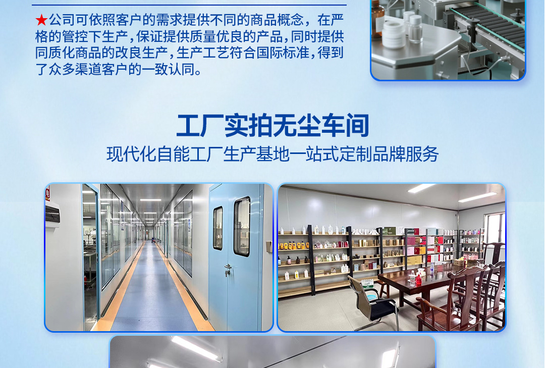 阿里巴巴首页_12