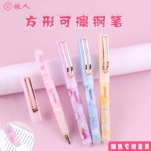 �����¿�η�������ܛ��䓹PС�W���������˾���䓹P����Qī��
