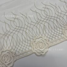 �羳��Ʒ���޲��W��ˮ���y�ٽz �鼆�Y��ȹ߅�b�߅