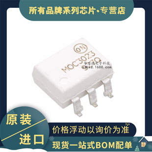 ԭ�b�NƬ MOC3023SR2M MOC3023 SMD-6 Triacݔ���������� �F؛