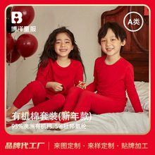 ӹơͯů±tɫЙCAo