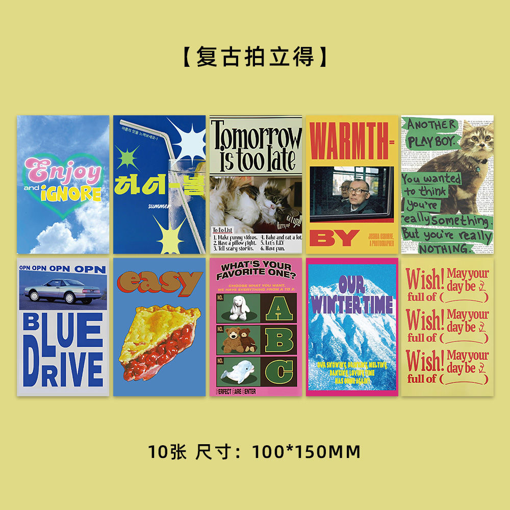 Colección de cientos de tarjetas de postal, estilo ins, estilo anime japonés, estilo retro, arte festivo, suministros culturales y creativos