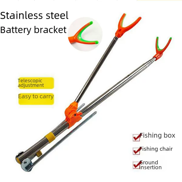 Fishing supplies stainless steel fishing rod turret bracket ground plug dual-purpose bracket telescopic fishing rod bracket fishing gear wholesale