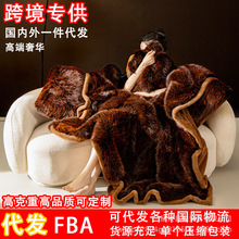 �羳��Ʒ�|���Q��Ӱ����º���ëƤ����ë̺���᠖�ﶬ�����A̺