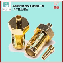 SMAͬ�S�B����SMA僽�SMAĸ�^��1.37��