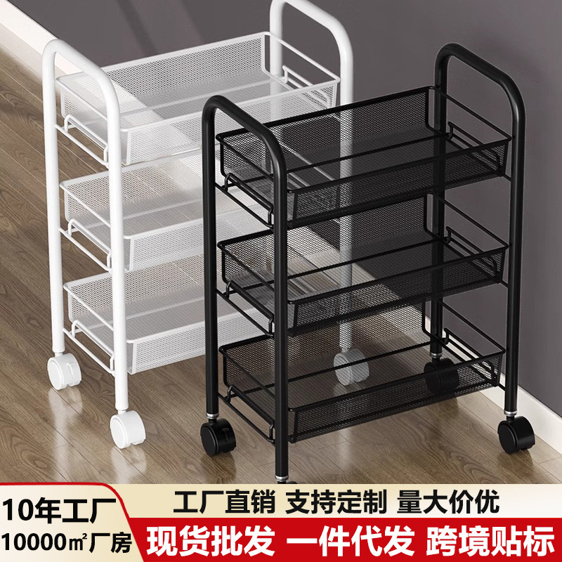 Estante de almacenamiento de cocina de múltiples capas móvil piso carro rack de almacenamiento de verduras y frutas aperitivos