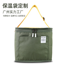 rpet铝箔保温袋定制logo便当包红酒冰包 冷藏野餐包露营冷却袋grs