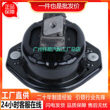 m R7ϵ lәC֧z| C_z 22116769185