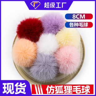 �º���ë���ɫ�Ʒ����ֹ�diyë�q��ñ����߷���o�ϏS��ֱ��