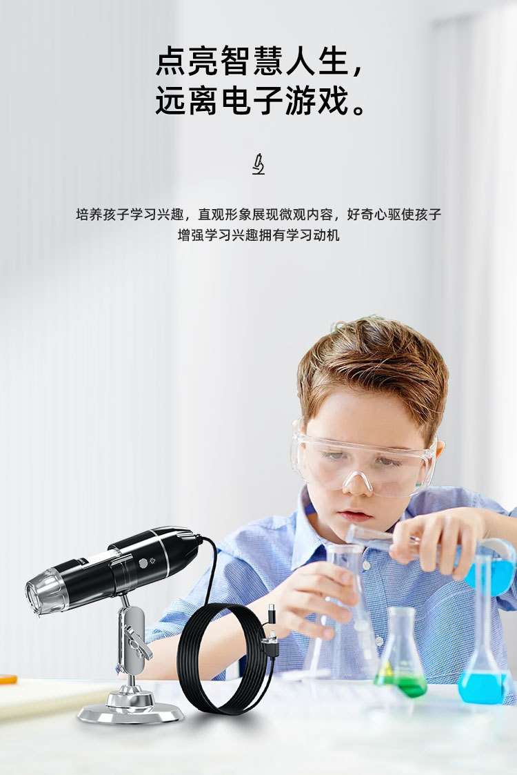 三合一详情页_03.jpg