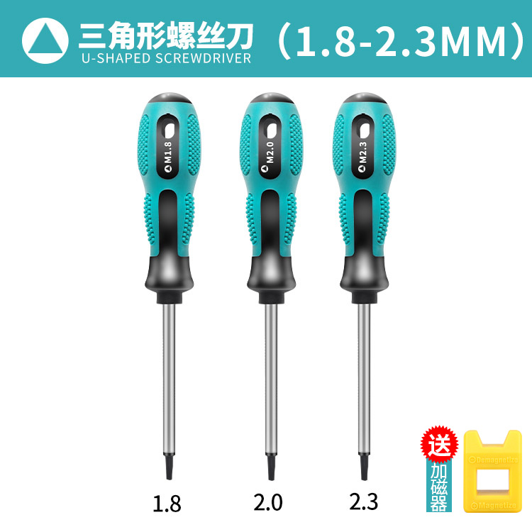 Juego de destornillador triangular Destornillador triangular en forma de Y destornillador especial para cruceta interior en forma de U