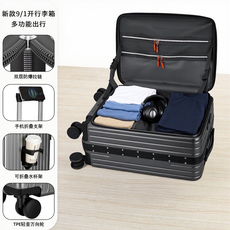 Chen Na Side-Opening 1:9 Double-Layer Explosion-Proof Zipper Suitcase, Direct Sale from Manufacturer, Large Capacity Deep Compartment, Student 24-Piece Set Chen Na Side-Opening 1:9 Double-Layer Explosion-Proof Zipper Suitcase, Direct Sale from Manufacturer, Large Capacity Deep Compartment, Student 24-Piece Set