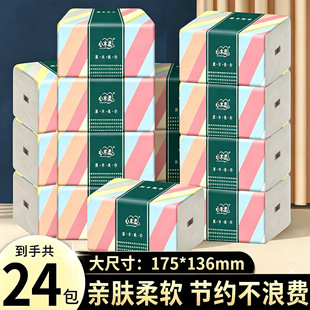 �S��ֱ�N��ľ��24���鼈�ͽ����ɝ�ˮ�l������������Ì��ݶ�؛�b