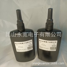 DF712�{ɫUV�z늸з��bUV�����zSMD���bUVȱ���z����ԴUV�����z