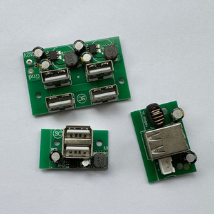 DC12-30V to 5VUSB output module mobile energy storage power supply dual USB output charging board charging module