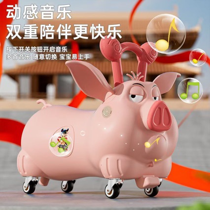 哪吒飞天猪太乙坐骑儿童平衡车溜溜车幼儿滑行四轮宝宝小孩滑步车