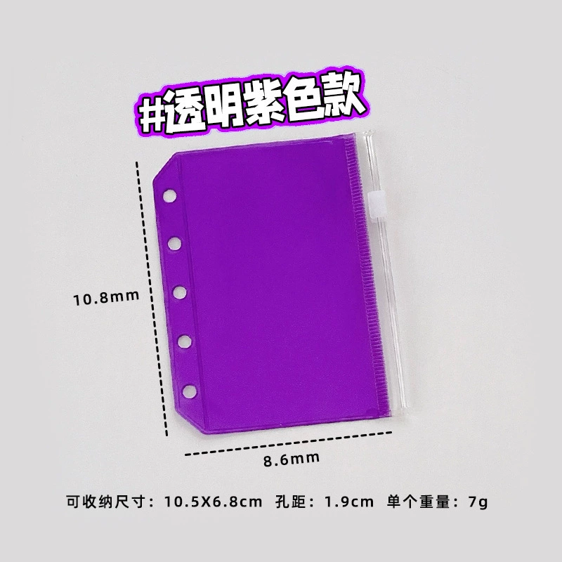 Handheld M5 Storage Set — Transparent PVC Shell, Inner Pages & Accessories, Multi-Color