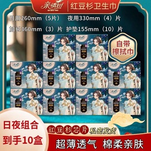 �H�������t��ɼ�l���펧���ü��������H�w����͸����ҹ�M�ϱ���