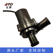 志通增压水泵 12V智能马桶水泵 直流无刷水泵