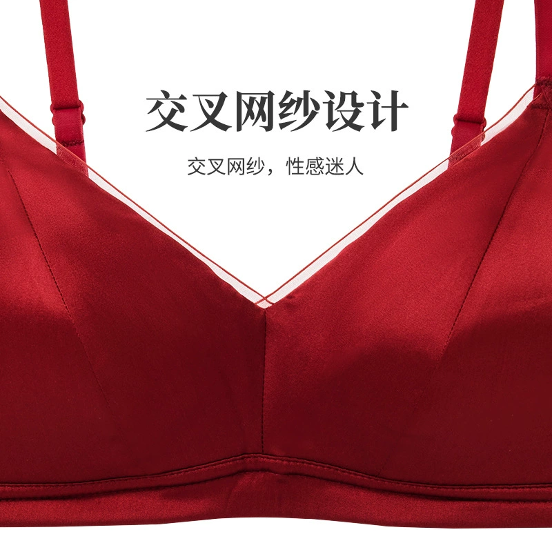 Red birthday charm, silk underwear, thin set for bride, sexy bra