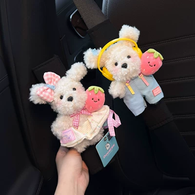 Genuine Retro Puppy Car: Sürətlər qutusu və əl tormozu başlıqları