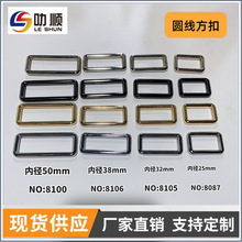 �F؛����������ȏ�32MM���T�A���Ͻ𷽿۽��ٟo�p�ڷ���8105