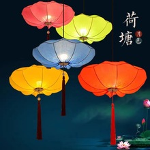 新中式荷叶荷花灯笼仿古古风装饰道具餐厅吊灯批发异形灯笼国潮风
