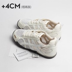 4CM以内の身長アップ~2025年夏新作薄型万能軽量スニーカーメッシュ通気性と快適な女性用フォレスト・ガンプスポーツシューズ