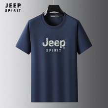 2025�¿���ʿ�ļ�����T����ˬ͸�������׷�����T��