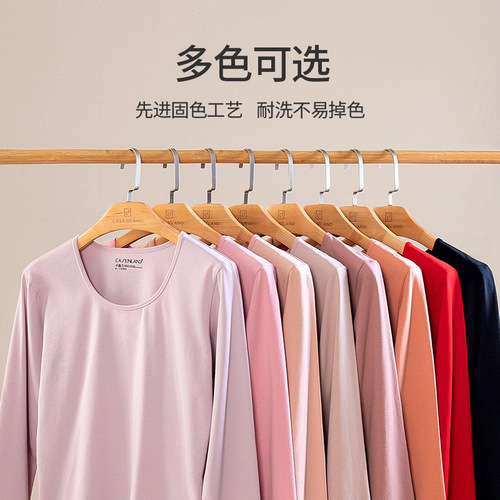 Casualin Line Set of Pajamas, Pure Cotton Couple's Autumn T-shirt and Leggings, Men's Thin Round Neck Base Layer Warm Innerwear Set for Women