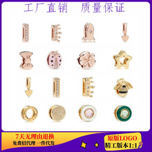 �˼�õ����S��ɫ�ʹڹ��z�̶��A�r���ֱ���ʽ������DIY���